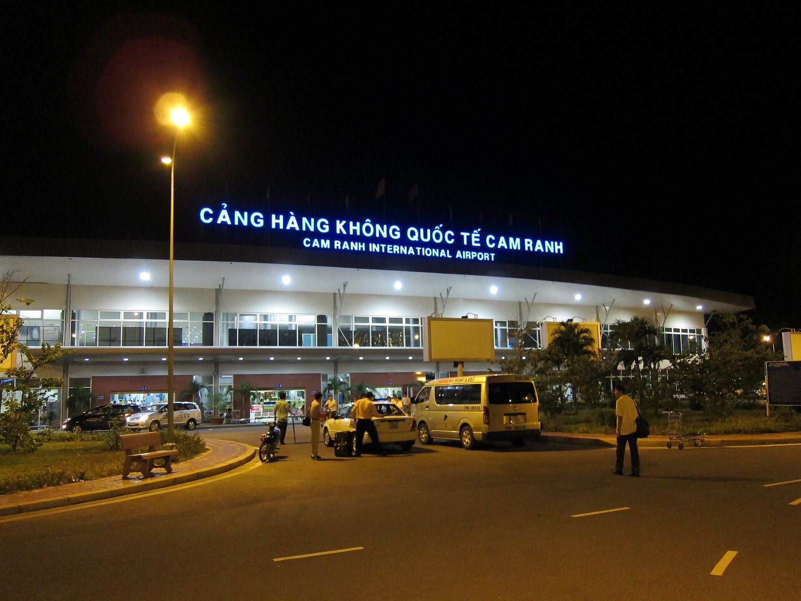 Cam Ranh International Airport, Nha Trang Cam Ranh International Airport terminal at night, the arrival point for charter flights from Russia to Nha Trang